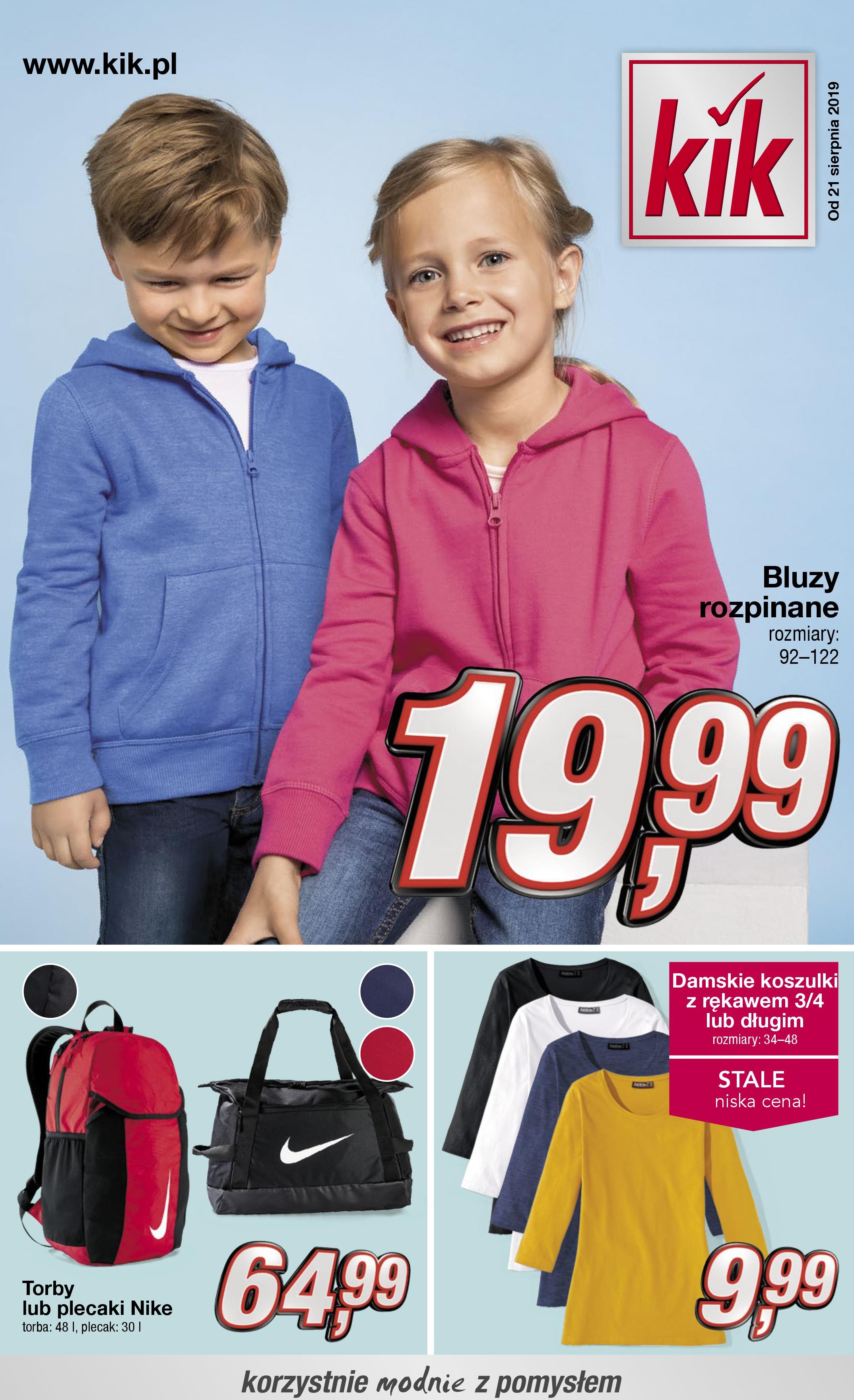 Gazetka KiK Galeria Piastova