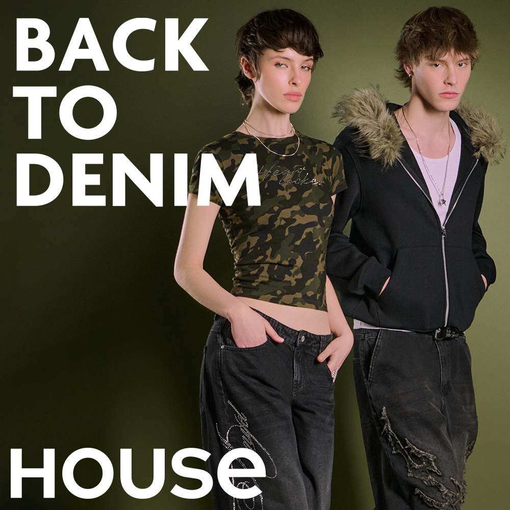 HOUSE: kolekcja Back to Denim